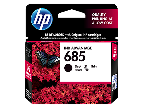 HP 685 Cyan Ink Cartridge (CZ122AA) EL
